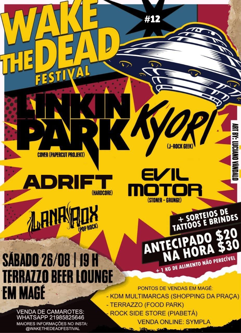 Flyer da 12ª Edição — 26/08/2023